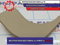 Накладка порога внутренняя правая BMW 6 (E63) 51437073672. Царапины.