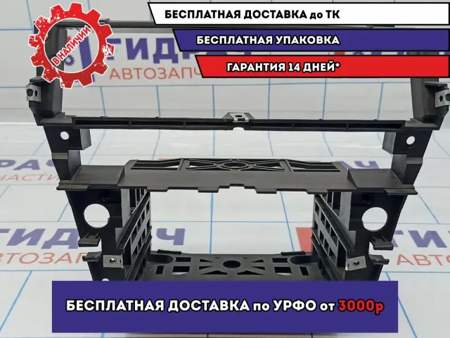 Кронштейн BMW 6 (E63) 51459137663.
