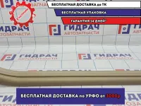 Накладка порога внутренняя передняя левая BMW 6 (E63) 51477073889. Царапины.