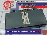 Блок электронный BMW 6 (E63) 61359167201.