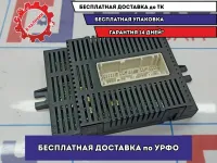 Блок электронный BMW 6 (E63) 61359154943. Контроля исправности ламп.