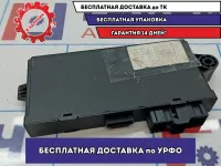 Блок электронный BMW 6 (E63) 61359147185. Управления CAS.