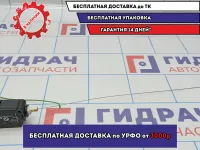 Активатор замка крышки бензобака BMW 6 (E63) 67116987635.