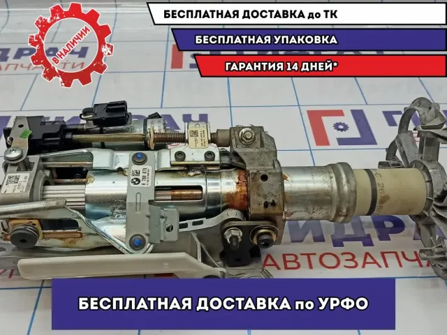 Колонка рулевая BMW 6 (E63) 32306791266.