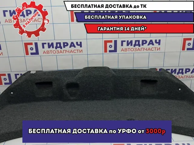 Обшивка крышки багажника BMW 6 (E63) 51497188772.