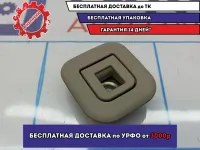 Крючок BMW 6 (E63) 71292847214.