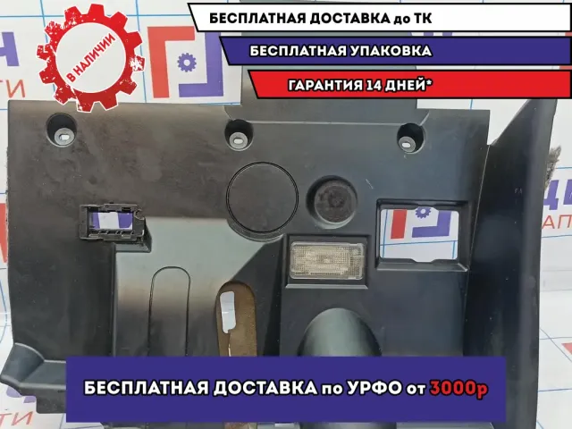 Накладка торпедо нижняя левая BMW 6 (E63) 51457123450.