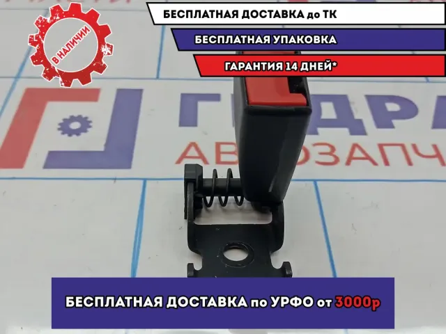 Ответная часть ремня безопасности задняя правая BMW 6 (E63) 72119117200.