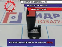 Ответная часть ремня безопасности задняя левая BMW 6 (E63) 72119117199.