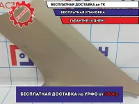 Обшивка стойки задняя правая BMW 6 (E63) 51437073610.
