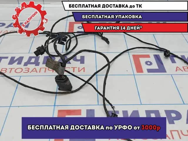 Проводка датчков парковки передних BMW 6 (E63) . Дефект.