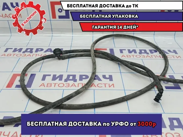 Шланг омывателя BMW 6 (E63) 61677187524.