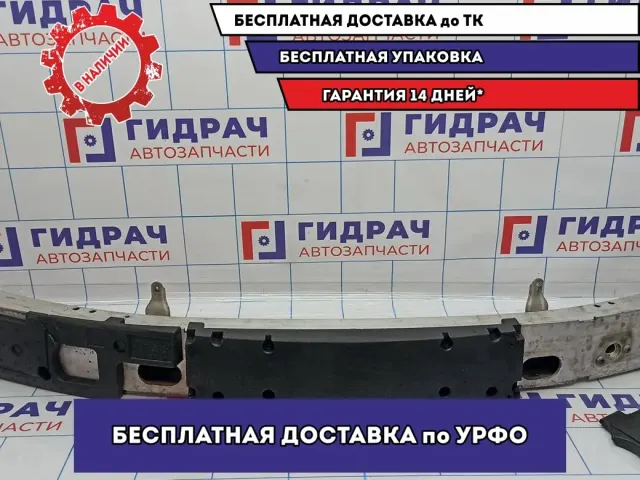 Усилитель переднего бампера BMW 6 (E63) 51117185487.