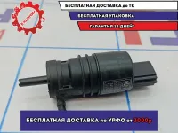 Насос омывателя BMW 6 (E63) 67127302589.