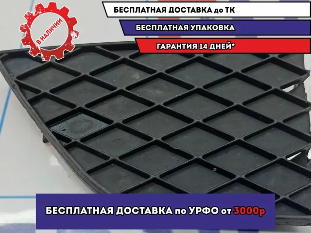 Решетка бампера правая BMW 6 (E63) 51117184692.