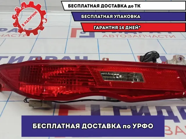 Фонарь задний в бампер левый BMW 6 (E63) 63217177075.
