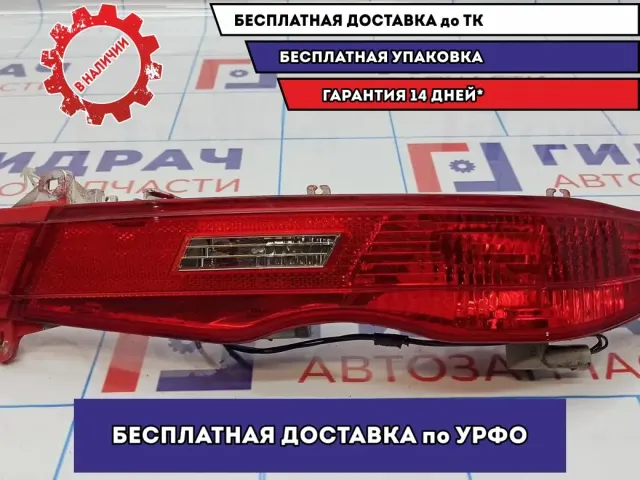 Фонарь задний в бампер правый BMW 6 (E63) 63217177076.