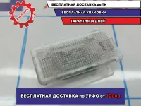 Плафон салонный BMW 6 (E63) 63316962040. Подсветки бардачка.