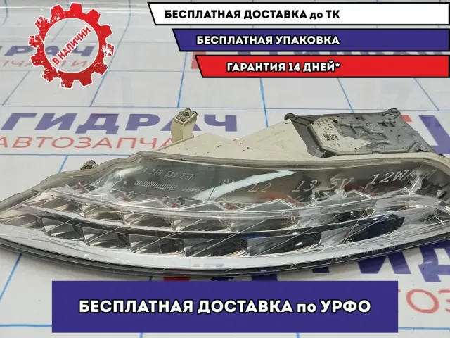 Указатель поворота левый белый BMW 6 (E63) 63137176871. С блоком 1307329212.