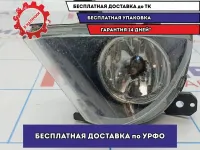 Фара противотуманная правая BMW 6 (E63) 63177177176. Сломано крепление.