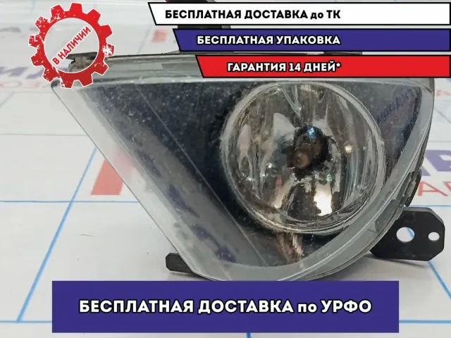Фара противотуманная правая BMW 6 (E63) 63177177176. Сломано крепление.