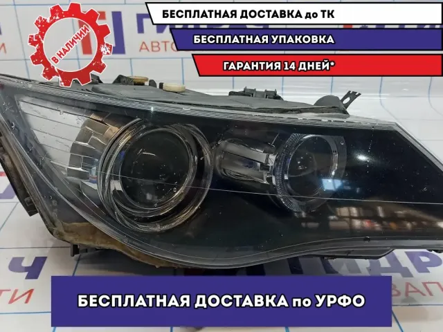 Фара правая BMW 6 (E63) 63127186810. Дефекты.