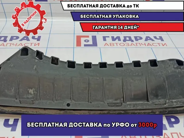 Направляющая заднего бампера центральная BMW 6 (E63) 51127056388. Трещина.