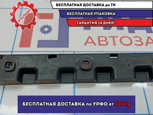Кронштейн накладки на порог наружней правый BMW 6 (E63) 51777072876.