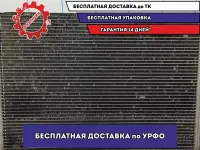 Радиатор кондиционера BMW 6 (E63) 64508379885.