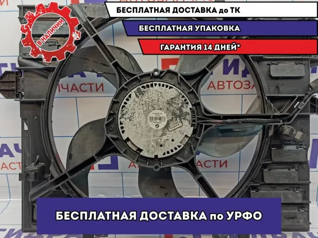 Вентилятор радиатора BMW 6 (E63) 17427540683. Сломано крепление.