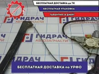Стеклоподъемник электр. передний правый BMW 6 (E63) 51337184390.