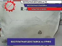 Подушка безопасности в дверь правая BMW 6 (E63) 72127050846.