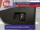 Кнопка стекло подъемника BMW 6 (E63) 61318029901. Потертости.