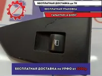 Кнопка стекло подъемника BMW 6 (E63) 61318029901. Потертости.