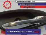 Ручка двери внутренняя левая BMW 6 (E63) 51416960889. Потертости.