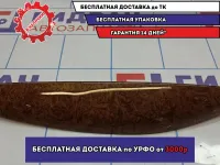 Накладка обшивки двери передняя левая BMW 6 (E63) 51417116053.