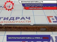 Накладка декоративная на торпедо правая BMW 6 (E63) 51457074008.
