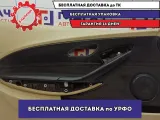 Обшивка двери передней левой BMW 6 (E63) 51419134721. Царапина.