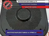 Решетка динамика BMW 6 (E63) 65136921703.