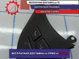 Блок кнопок BMW 6 (E63) 61316968573. Мультируль.