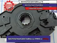 Блок электронный подрулевой BMW 6 (E63) 61319204504.