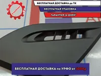 Дефлектор воздушный левый BMW 6 (E63) 51457130449. В торпедо.