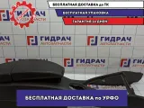 Консоль центральная с подлакотником BMW 6 (E63) 51169179979. Царапина.