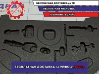 Ящик для инструментов BMW 6 (E63) 65126948518.