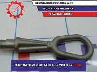 Крюк буксировочный BMW 6 (E63) 72157070643.