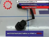 Форсунка омывателя лобового стекла BMW 6 (E63) 61667141487.