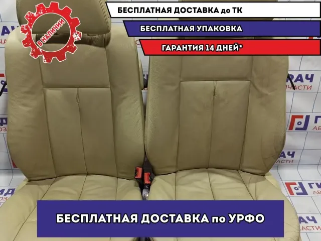 Комплект сидений BMW 6 (E63)