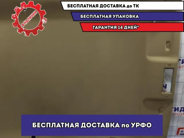 Обшивка потолка BMW 6 (E63) 51449113888.