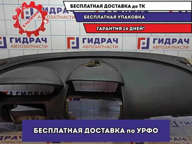 Торпедо BMW 6 (E63) 51459140600.