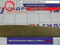 Обшивка консоли левая BMW 6 (E63) 51166960995.